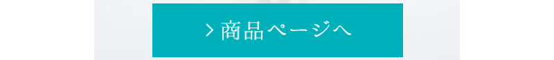 人気の婚約指輪ランキング-12