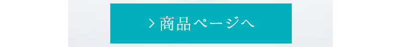 人気の婚約指輪ランキング-18