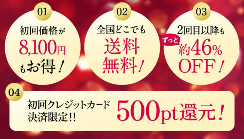 シルクリスタ005