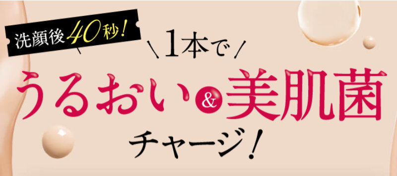 シルクリスタ008