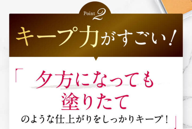 シルクリスタ014