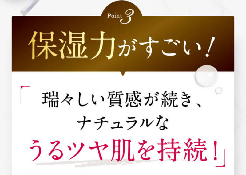 シルクリスタ016