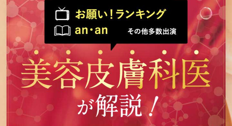 シルクリスタ022