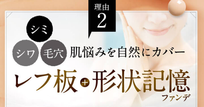 シルクリスタ027