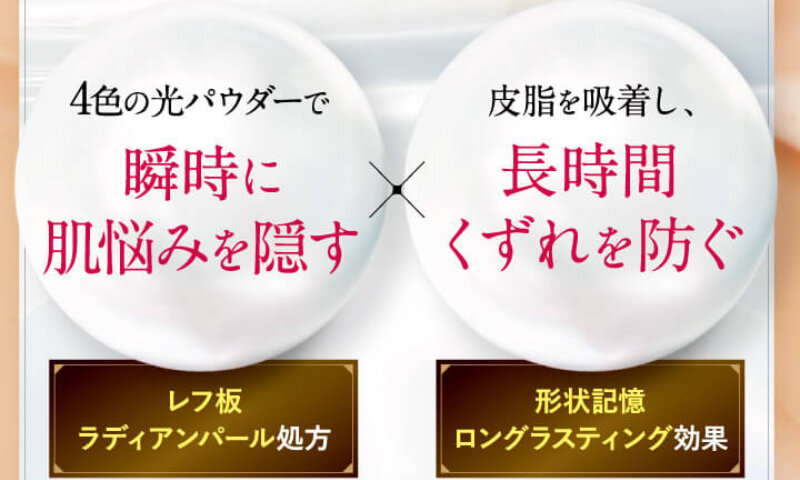 シルクリスタ028