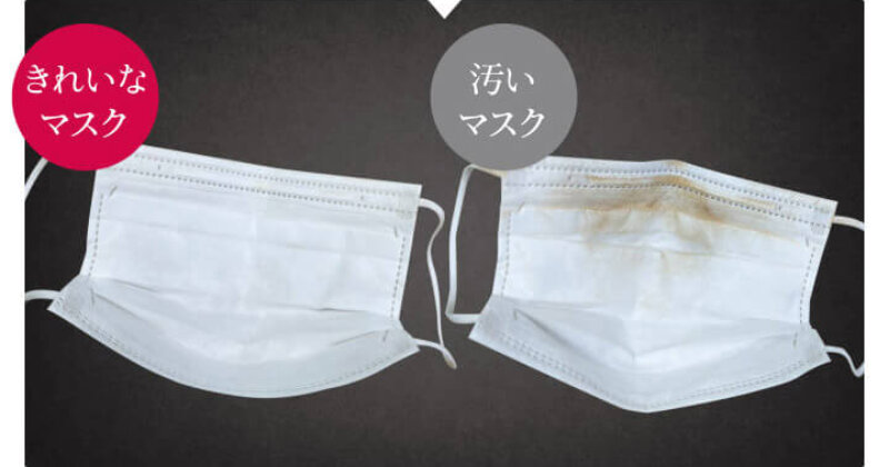 シルクリスタ035