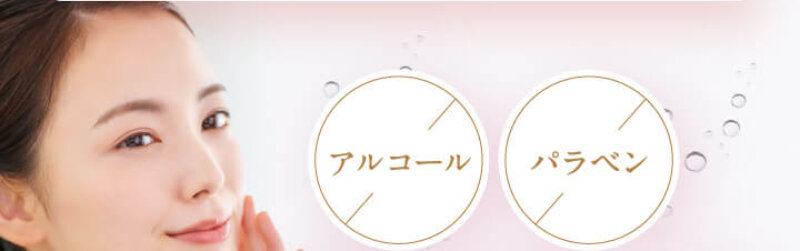 シルクリスタ047