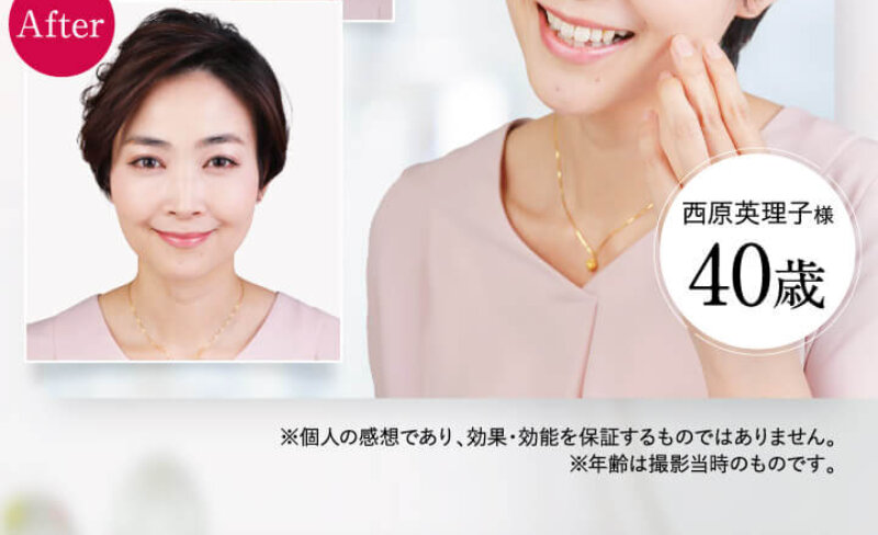 シルクリスタ057