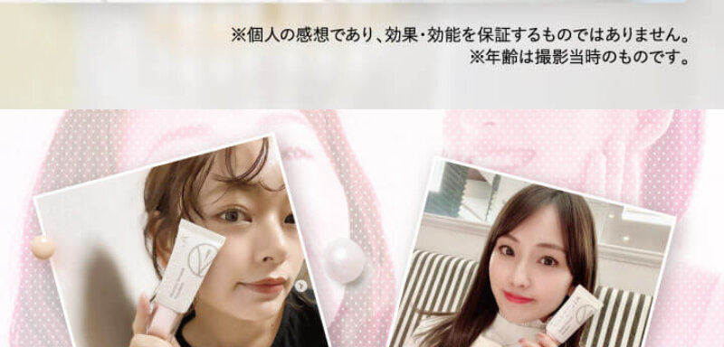 シルクリスタ060