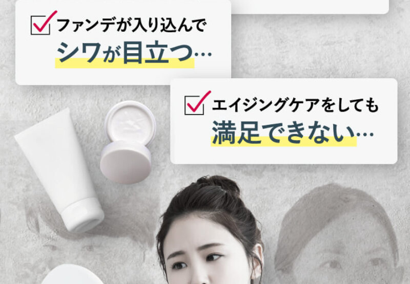 シルクリスタ070