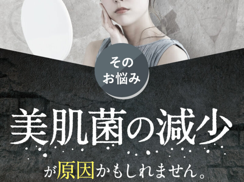 シルクリスタ071