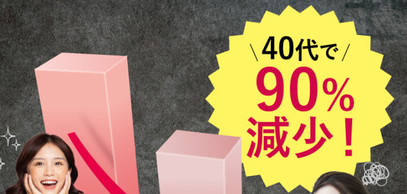 シルクリスタ072