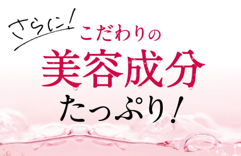 シルクリスタ089