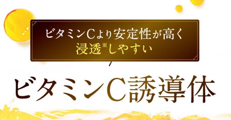 シルクリスタ092