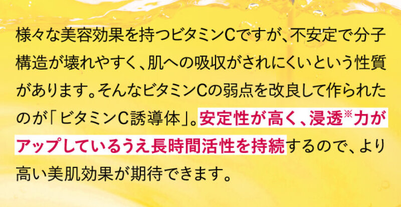 シルクリスタ093