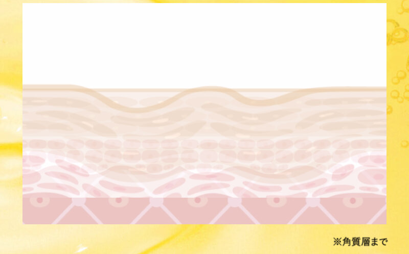 シルクリスタ094