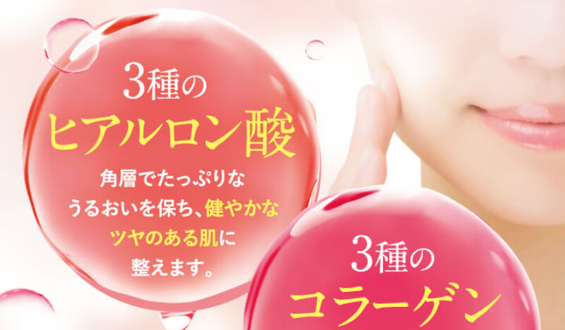 シルクリスタ096