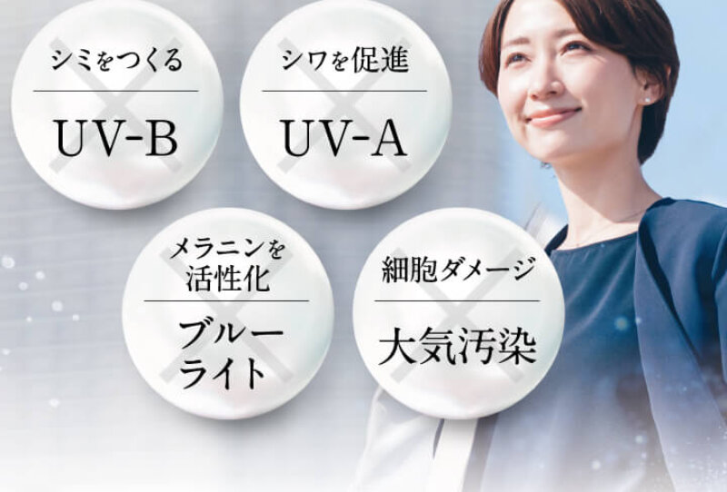 シルクリスタ099