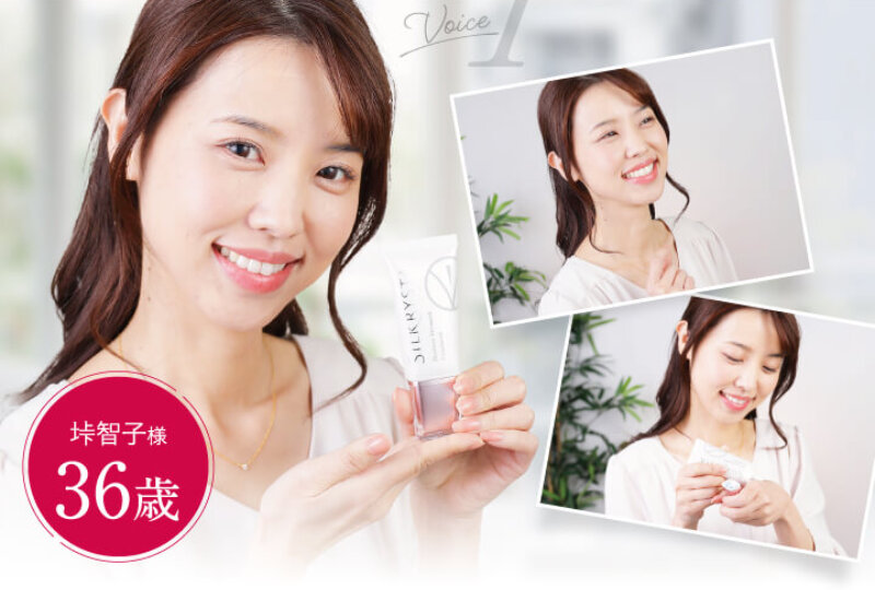 シルクリスタ101