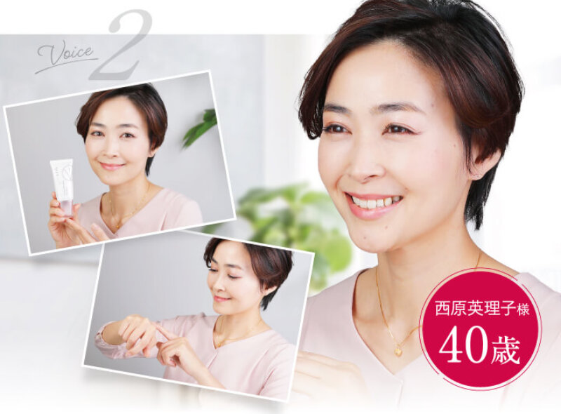 シルクリスタ104