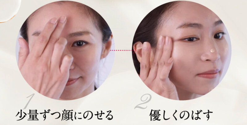 シルクリスタ121