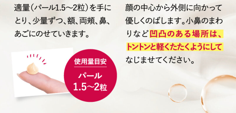 シルクリスタ122