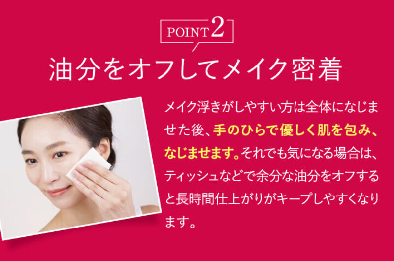 シルクリスタ124