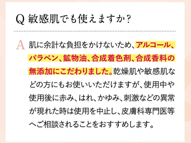 シルクリスタ128