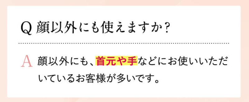 シルクリスタ129