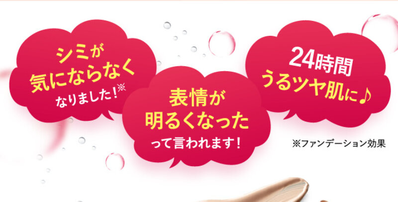 シルクリスタ134