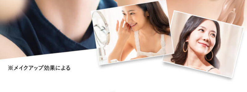 シルクリスタ137