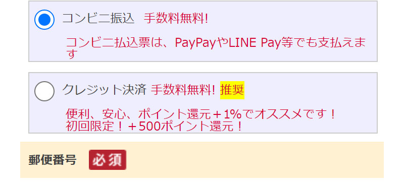 シルクリスタ150