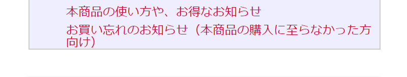 シルクリスタ164