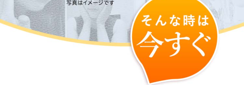 薬用美白オールインワンジェル・シミトリ-16