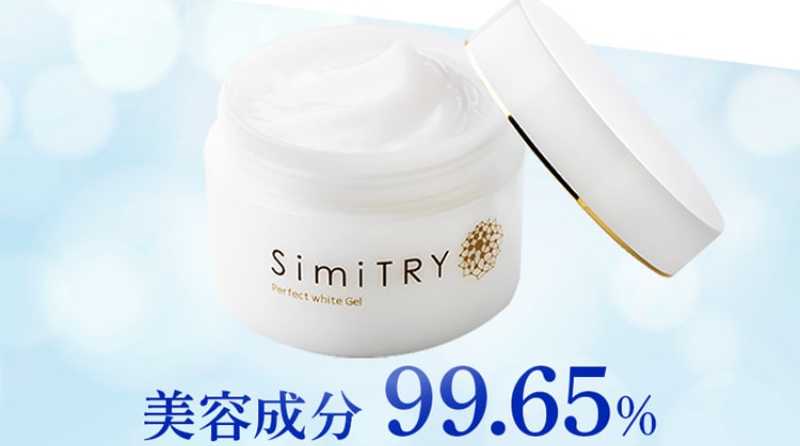 薬用美白オールインワンジェル・シミトリ-22