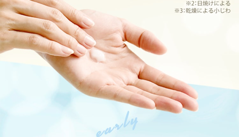 薬用美白オールインワンジェル・シミトリ-26