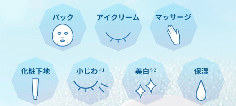 薬用美白オールインワンジェル・シミトリ-28