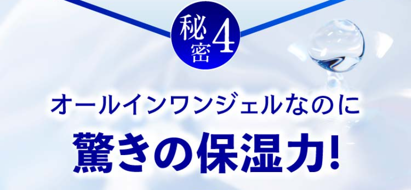 5つの秘密-27