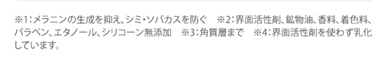 よくあるご質問-5