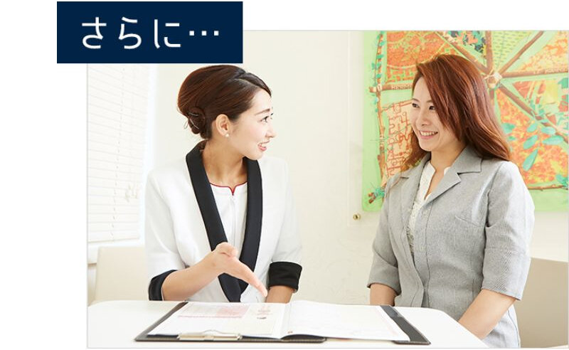 スリムビューティーハウス027