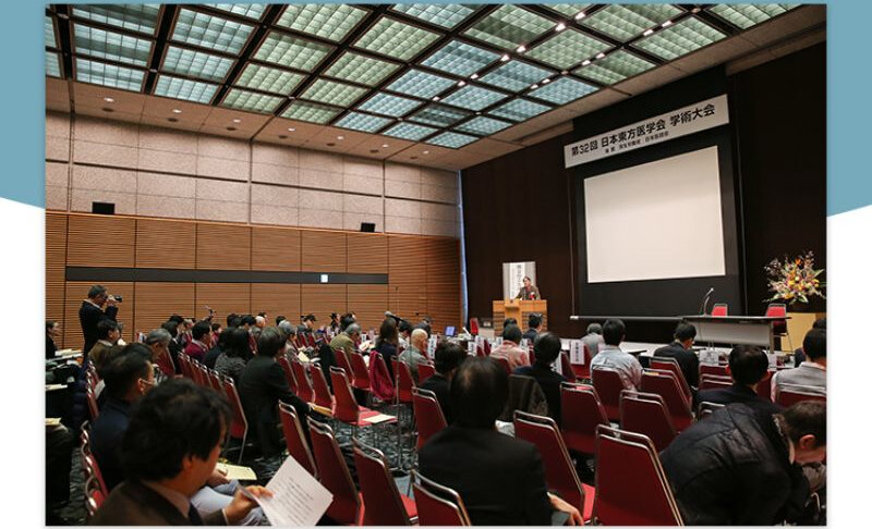 スリムビューティーハウス063