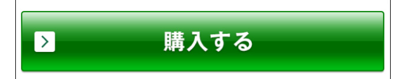 プレミアムパヒューム・ジーノストーリア3本＋サービスセット-4