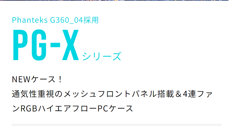 人気シリーズ-3