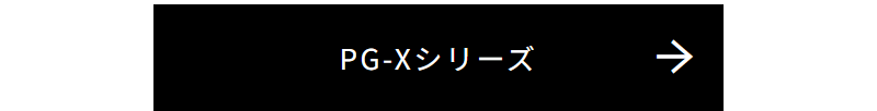 人気シリーズ-6