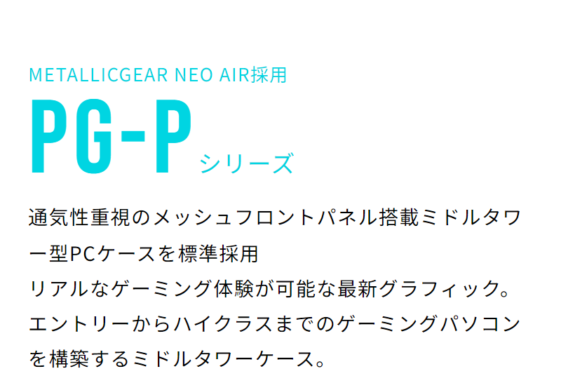 人気シリーズ-9