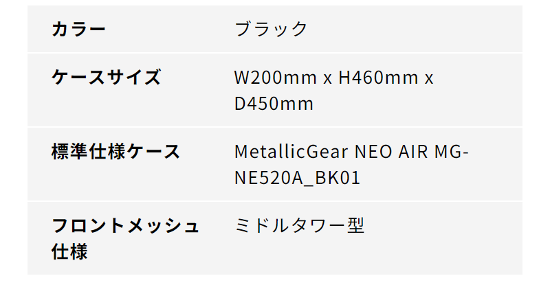 人気シリーズ-10