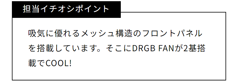 人気シリーズ-11