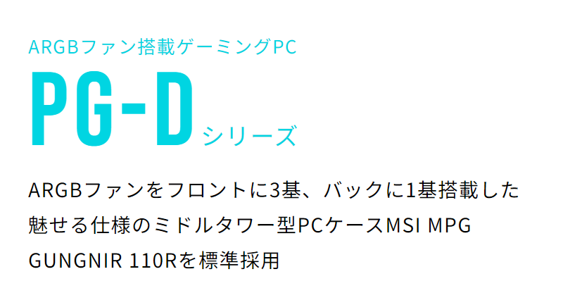 人気シリーズ-16