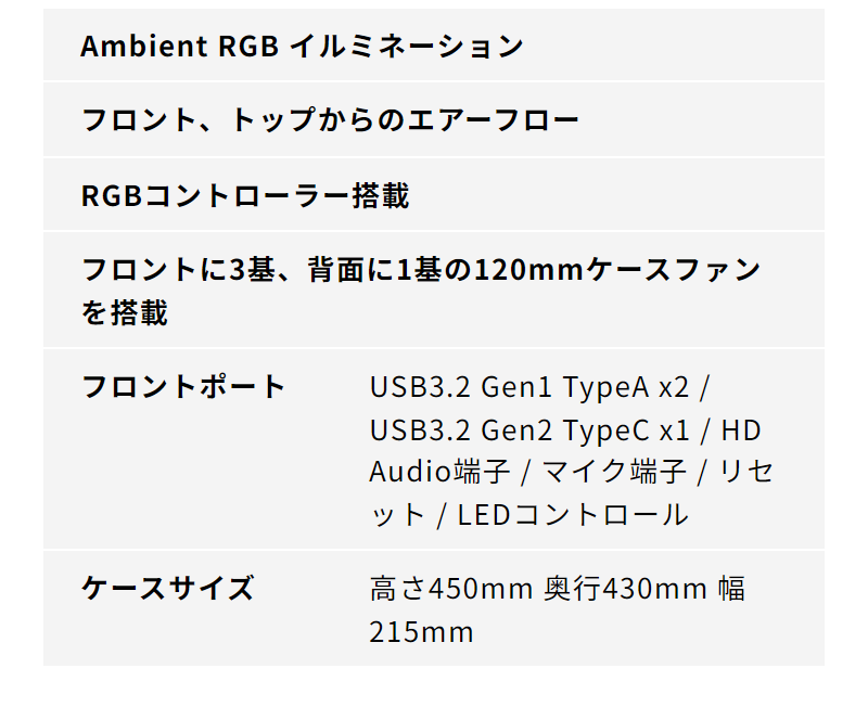 人気シリーズ-17