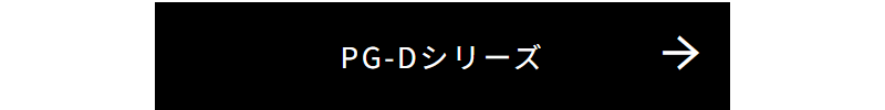 人気シリーズ-20